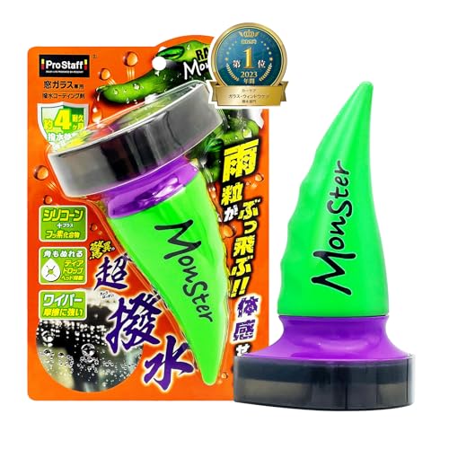 プロスタッフ(Prostaff) レインモンスター 車用 ウインドウガラス撥水剤 スプラッシュ 濃縮強力タイプ フッ素配合 100ml A-70