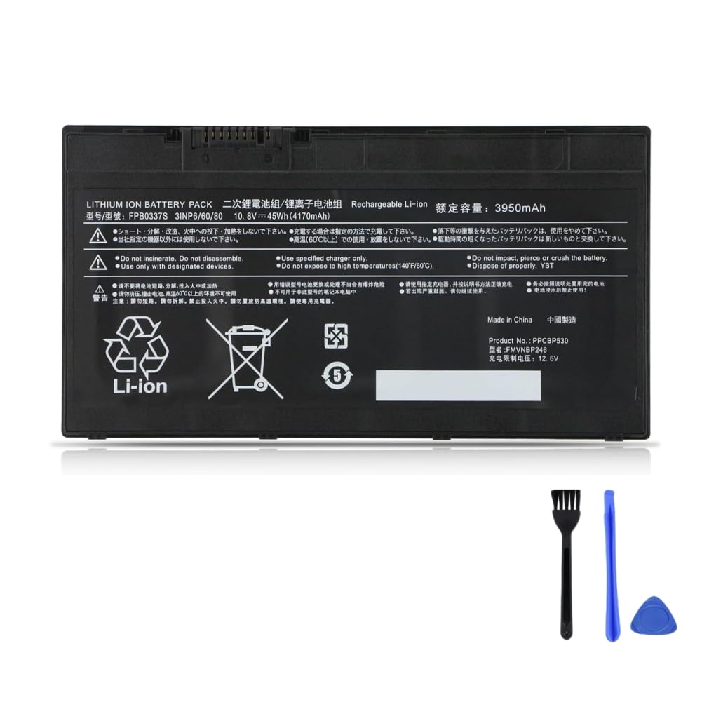 1653 6ah高品質バッテリー変更 1653 6ah高品質バッテリー変更 1653 6ah