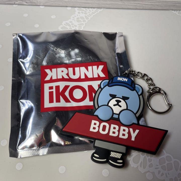 Amazon.co.jp: iKON BOBBY バビ チェーン キーホルダー : おもちゃ