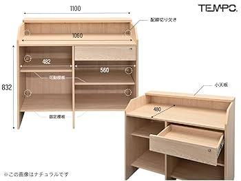 レジカウンター 楽天市場】天然木 レジカウンター カフェカウンター 受付
