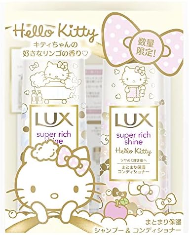 Amazon | Unilever ユニリーバ ラックス スーパーリッチシャイン 