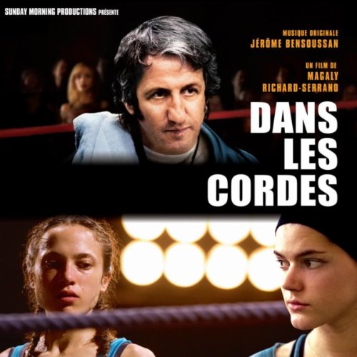 Les bandelettes (part II)