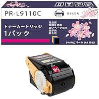 NEC PR-L9110Cシリーズ トナーカートリッジ 27個 Amazon.co.jp: LCL NEC用 PR-L9110C PR-L9110C-14 PR-L9110C-13