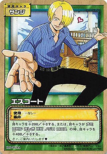 Amazon.co.jp: カードダス ハイパーバトル ワンピース From TV