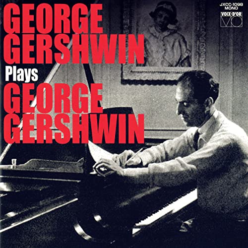 George Gershwin