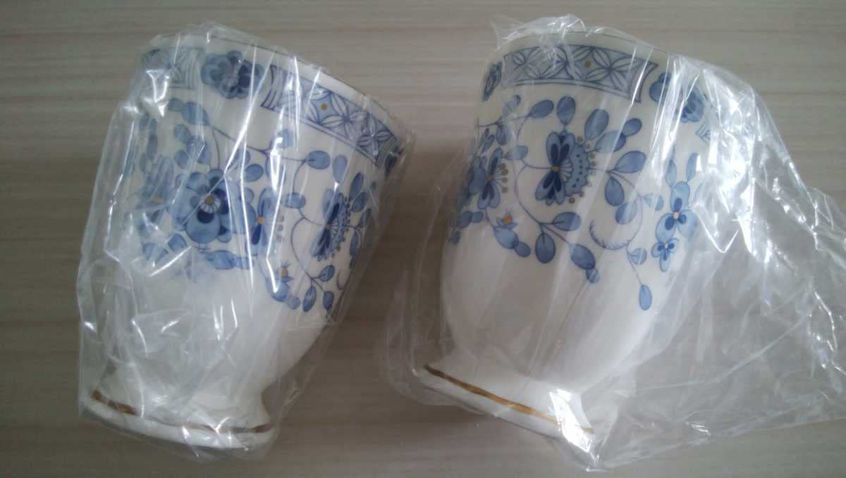 グレービーボートNARUMI ミラノ 美品！ ナルミ ミラノ】グレービーボートNARUMI BONE CHINA