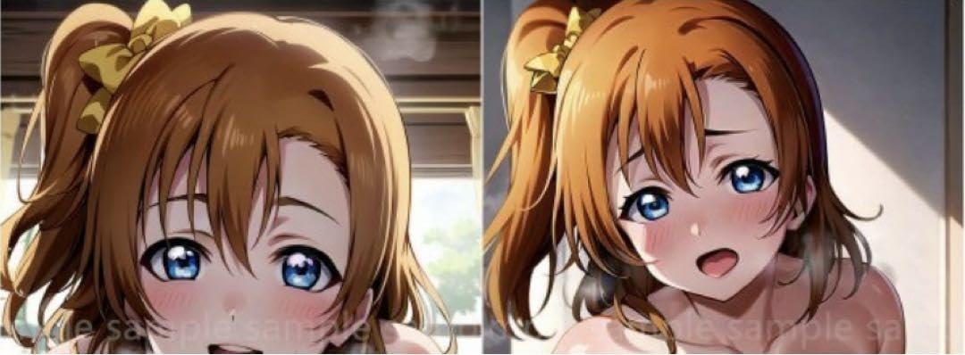 Amazon.co.jp: 785 ラブライブ! μ's 高坂穂乃果 抱き枕カバー secret