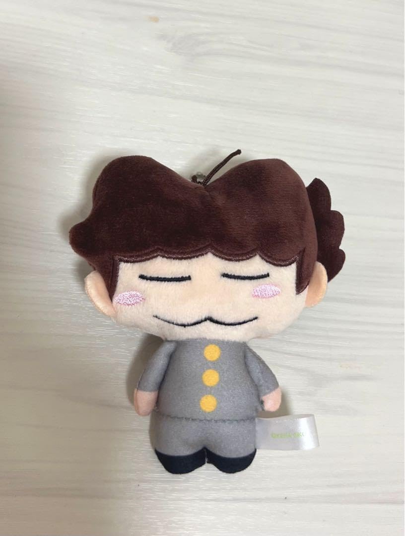 Amazon.co.jp: あたしンちマスコットゆずひこ : おもちゃ