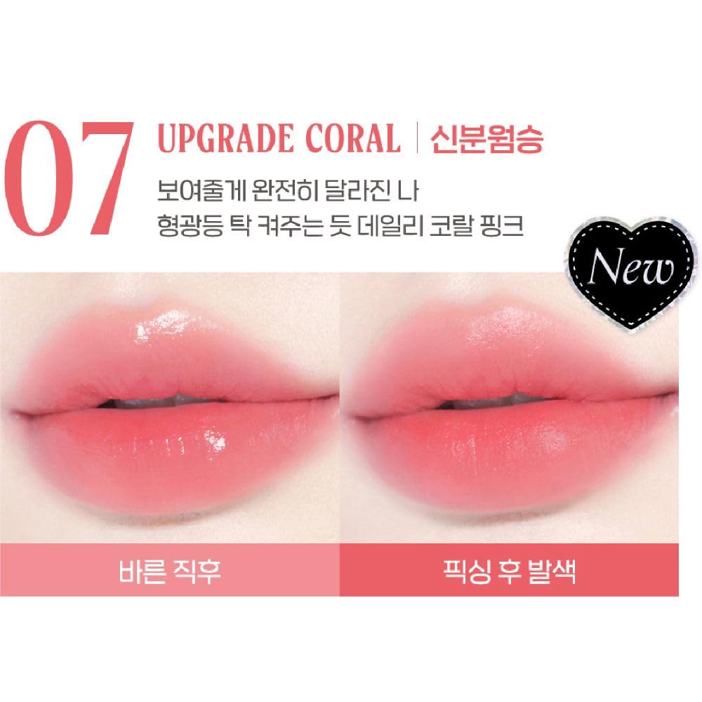 Peripera, Ağırlık Hissettirmeyen, Jel Dokulu Tint PERIPERA Ink Jellable Tint (07 Upgrade Coral)(Palace Ver)