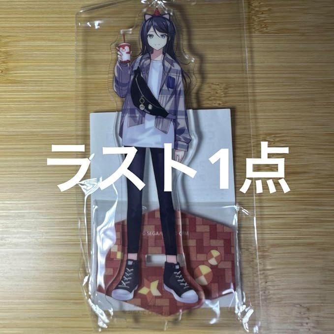 プロセカ 星乃一歌 フェニラン アクリルスタンド アクスタ Amazon.co.jp: プロセ フェニックスワンダーランド フェニラン