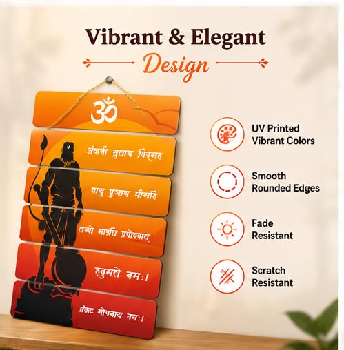 Image of Motivational Quote Wall Hanging for Home Decor | What You Think You Become, What You Feel You Attract, What You Imagine You Create MDF Wooden Wall Art | Office, Living Room & Meditation Decor (WH-29)