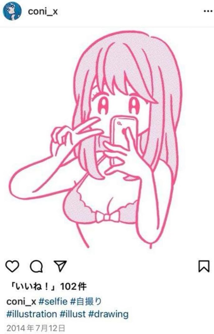 conix コニックス　ライセンス品　プリントポスター conix コニックス ライセンス品 プリントポスター