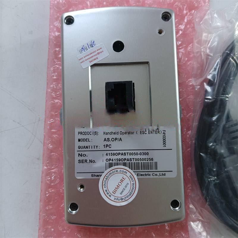 1SET Step Elevator Service Tool AS.OP/A for AS380 Handheld Operator Customised Agreements