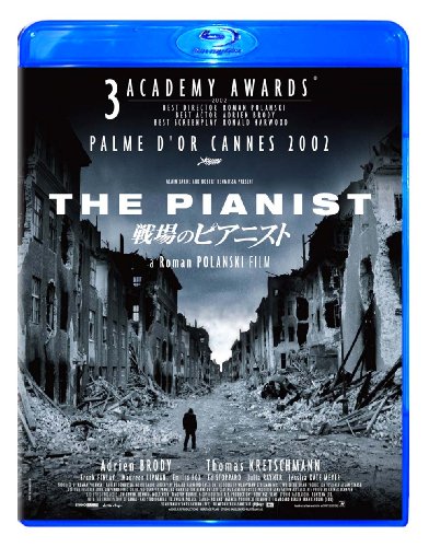 おすすめ映画 戦場のピアニスト ショパンの曲が染み渡る シンプル映画紹介ブログ