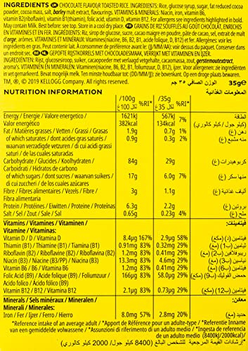 Kellogg's Coco Pops | 35g | Tasty & Nourishing Breakfast | Source of fibre| High in Vitamin D, B1, B2, B3 & Iron | Ideal for Breakfast