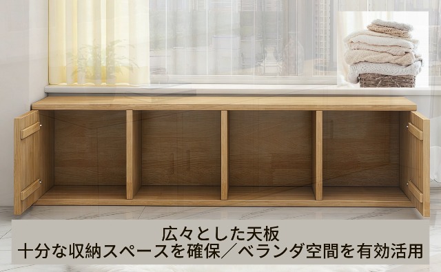 Amazon｜タンス ベンチチェスト天然木製パイン材 無塗装チェスト 扉