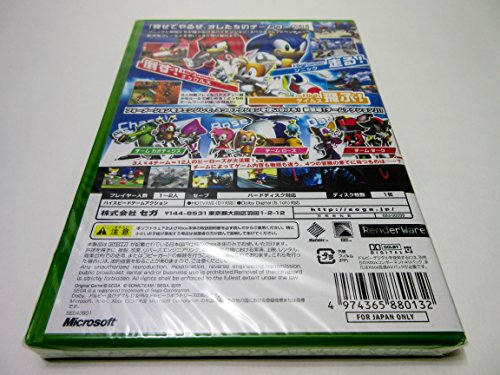 ソニック ヒーローズの関連画像2