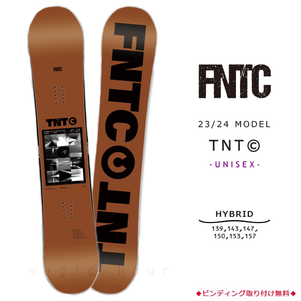 Amazon.co.jp: FNTC TNT C 2024 Snowboard Beginner Hybrid Camber