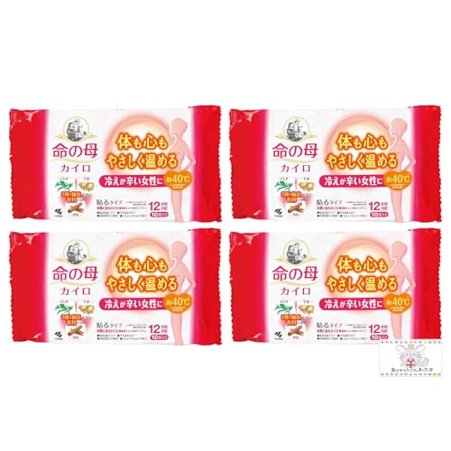 y܂Ƃߔz4    JC\ D߂ 10