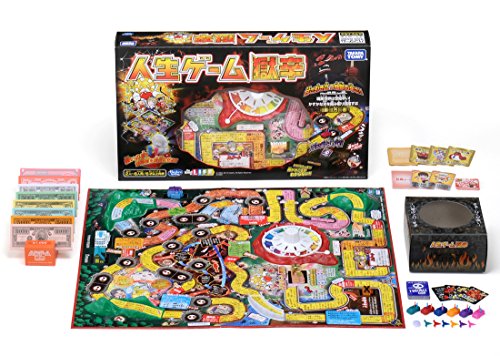 年 王道ボードゲームである人生ゲームのおすすめランキング トータブログ