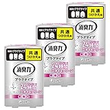 消臭力 [まとめ買い] プラグタイプ 部屋用 トイレ用 無香性 つけかえ 20mL×3個 部屋 玄関 リビング トイレ 消臭剤 消臭 芳香剤