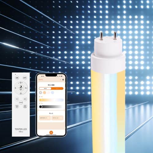 led�u���� �������F 20w�` ���� �����F �����F �����R���t�� �O���[���H���s�v 20w�` ���� led �u���� 58cm ����̌^ �������d 580mm �������� �O���[���Ɩ���� G13���� �L���Ǝˊp �^�C�}�[�t�� �V��Ɩ� 4�� 6�� ����