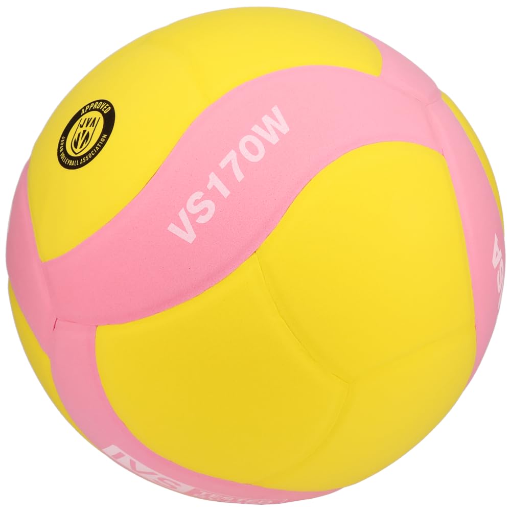MIKASA VS170W Ballon de volley pour enfant