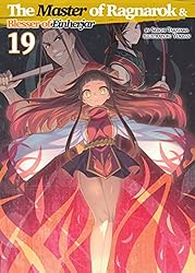 Amazon | The Master of Ragnarok & Blesser of Einherjar: Volume 1