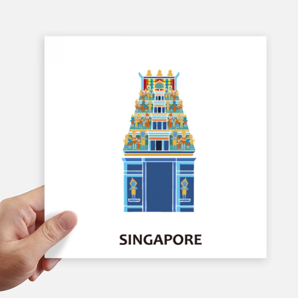 Sticker Singapour carré 20 cm pour masquer les rayures de valise et ordinateur