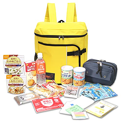 防災セット 地震対策 防災グッズ 防災用品 災害対策 1人用 19点セット 307 大容量 避難グッズ 避難用品 (イエロー) 防災セット 地震対策 防災グッズ 防災用品 災害対策 1人用 19点セット 307 大容量 避難グッズ 避難用品 (イエロー)