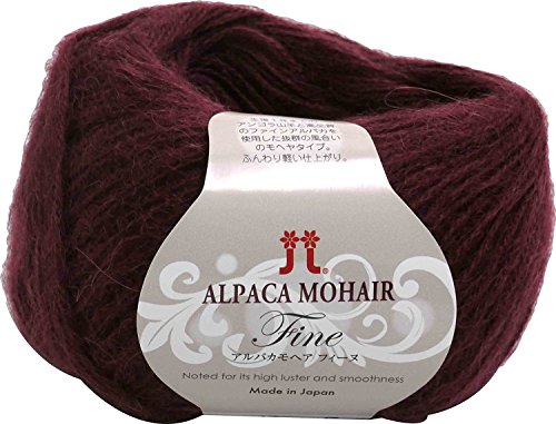 ハマナカ アルパカモヘアフィーヌ 毛糸 並太 Col.17 パープル 系 25g 約110m 2148