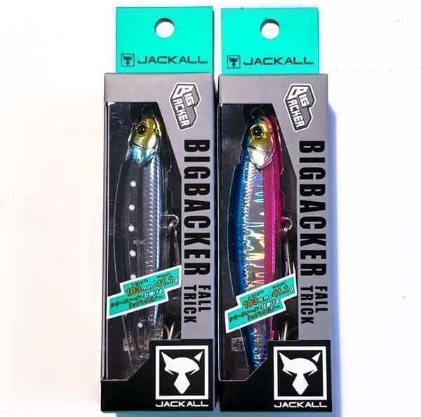 バルサ50 ガードスミス トレインパイク テストカラー AZ-324⑪ 希少