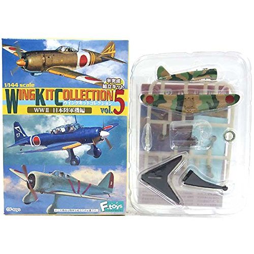 Amazon.co.jp: 【3B】 エフトイズ 1/144 ウイングキットコレクション