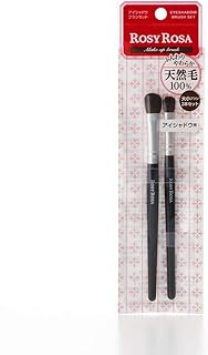 シャンティ ロージーローザ アイシャドウブラシセット