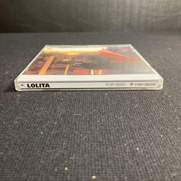 Amazon.co.jp: DVD ロリータ '97米 音楽：エンニオモリコーネ 出演