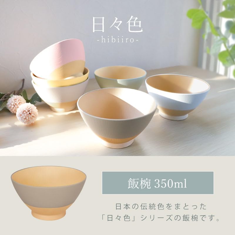 Miyoshi Lacquerware Rice Bowl, 350ml