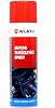 Würth Hızlı Motor Temizleme Spreyi 500 ml