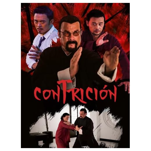 Contrición