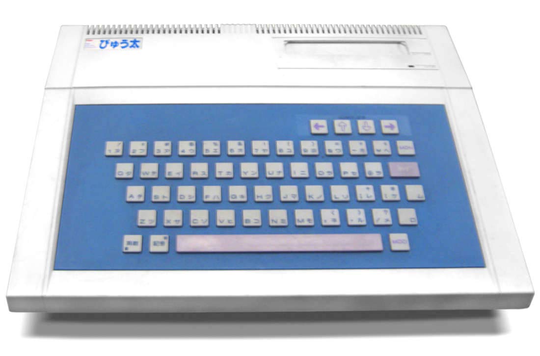 Amazon.co.jp: TOMY 16BIT g-basic搭載 ゲームパソコン ピュウ太 