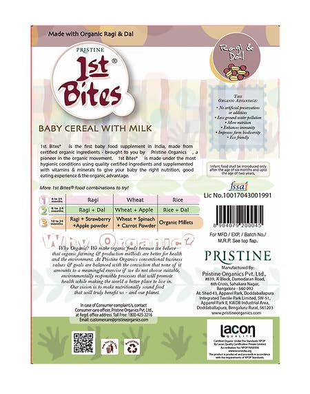 Image of Pristine 1st BITES Baby Cereal 300g | Baby Food (8-24 Months) Stage-2, Organic Ragi & Dal | Infant Food