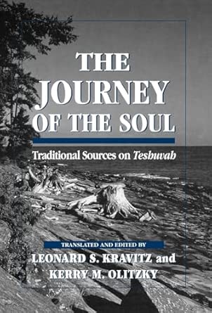 The Journey of the Soul: Traditional Sources on Teshuvah book cover