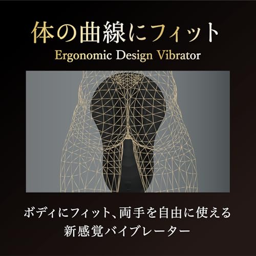 マジックアイズ(MAGIC EYES) Magiceyes TOKONA トコナ - 画像3