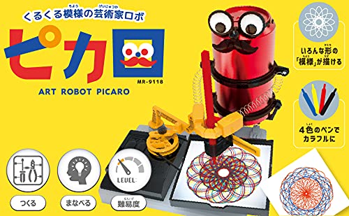 Amazon.co.jp: お絵かきロボット 組み立てキット ピカロ MR-9118 Amazon.co.jp: お絵かきロボット 組み立てキット ピカロ MR-9118