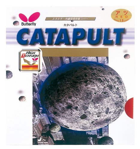butterflyさん専用 ZX200-5G Horn 4703330 4719528 4703329 4719527 12V 24V for