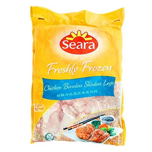 Seara Boneless Chicken Leg Skinless - Frozen 2kg