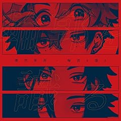 �֊s������ / �W�R���E