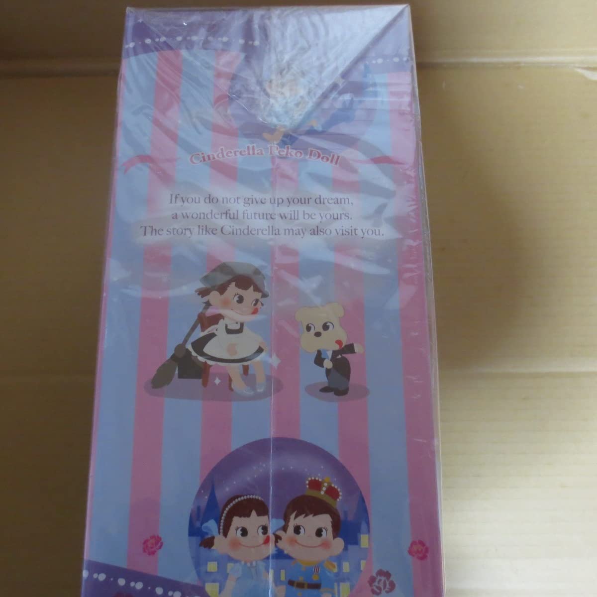 Amazon.co.jp: Fujiya Peko-chan Cinderella Doll Family Club : Toys