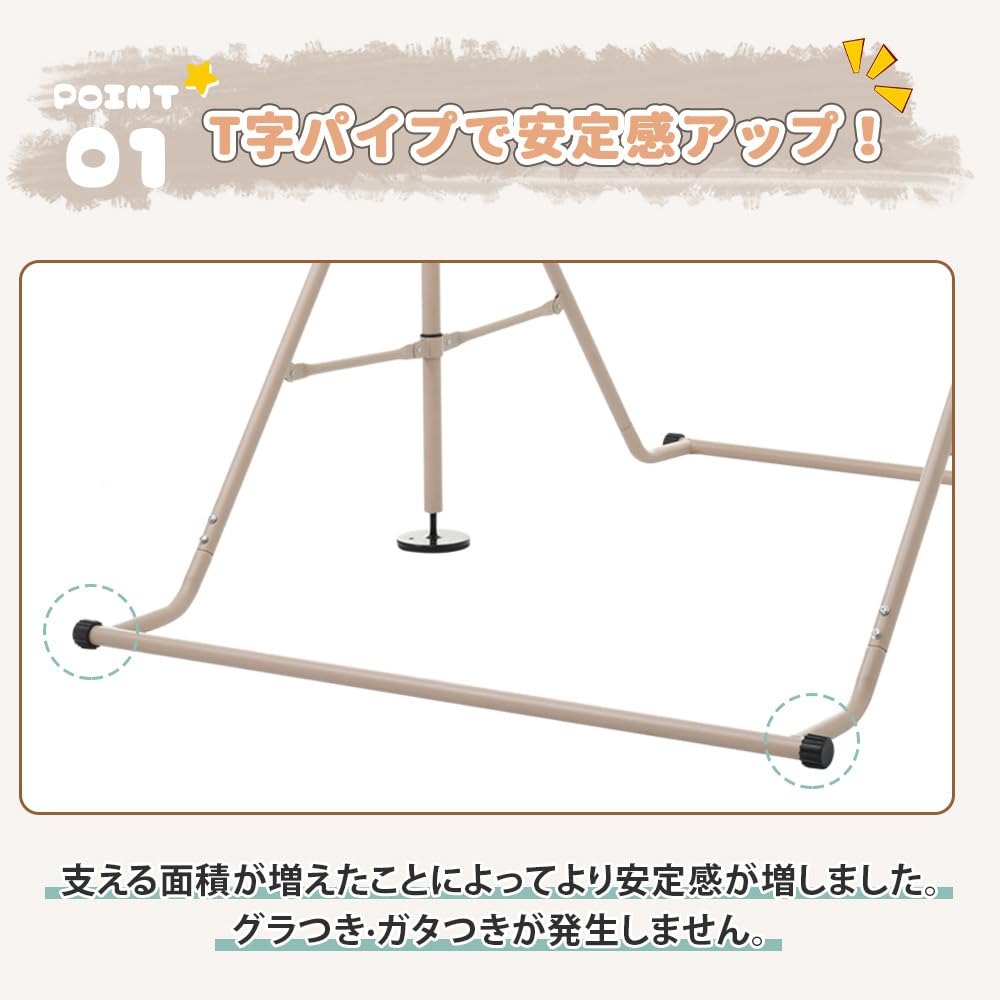 子供用鉄棒 11段階調節 鉄棒 室内 屋外 てつぼう さか上がり 折りたたみ式 子供用鉄棒 11段階調節 鉄棒 室内 屋外 てつぼう さか上がり