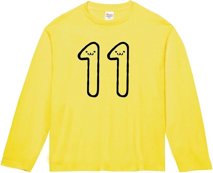 Amazon １１ じゅういち 十一 Eleven 数字 ナンバー 記号 文字 筆絵 イラスト おもしろ Tシャツ 長袖 Tシャツ カットソー 通販