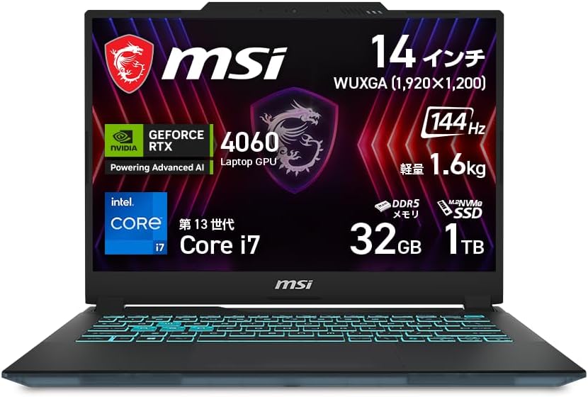 【14インチ小型・軽量1.6kg】【Core i7 & RTX 4060搭載・スケルトンデザイン】MSIゲーミングノートPC Cyborg14 Corei7 RTX4060/14インチ WUXGA/144Hz/32GB/1TB/Windows 11/Cyborg-14-A13VF-6003JP Amazonで販売中 【14インチ小型・軽量1.6kg】【Core i7 & RTX 4060搭載・スケルトンデザイン】MSIゲーミングノートPC Cyborg14 Corei7 RTX4060/14インチ WUXGA/144Hz/32GB/1TB/Windows 11/Cyborg-14-A13VF-6003JP Amazonで販売中